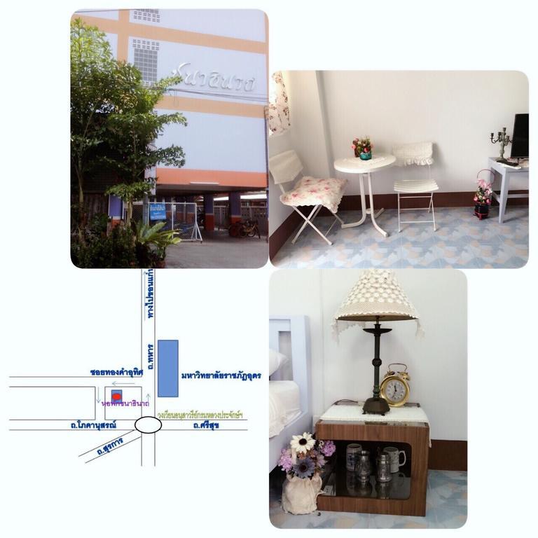 Chanathinat Place Udon Thani Ngoại thất bức ảnh